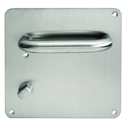 [PCT01BK18] JUEGO MANIVELAL"PLACA CUADRADA C/CONDENA 180*180mm